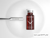 کوکتل F-Glow Lift فیوژن برای لیفت و جوانسازی پوست