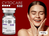 اسکین بوستر Cytocare 532 ساخت فرانسه