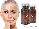 خرید کوکتل F-XFC+ فیوژن اورجینال