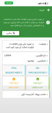 مزوژل هیالورونیک اسید لوکسیوا خرید مزوژل لوکسیوا اصل از مزو مارکت